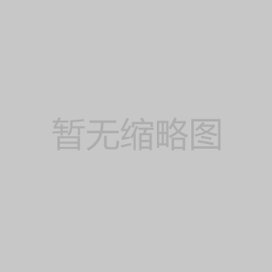 白酒酒窖的溫度和濕度等重要因素分析